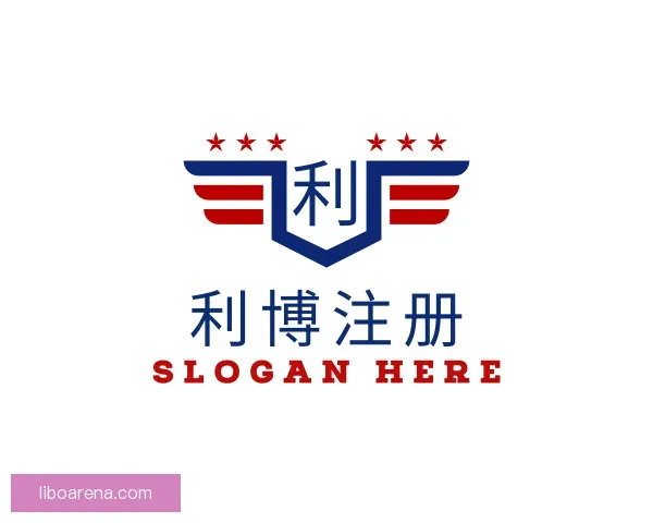 发现利博注册